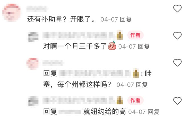 不卷了！抛弃大学大批美国学生涌向职校争当焊工电工厨子(图8)