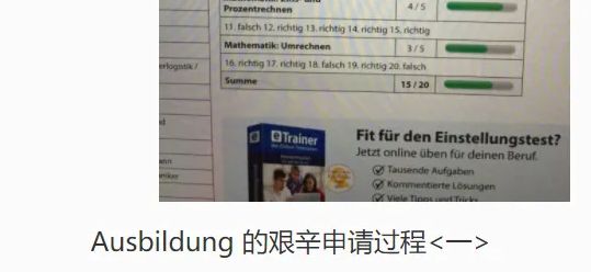 不卷了！抛弃大学大批美国学生涌向职校争当焊工电工厨子(图10)