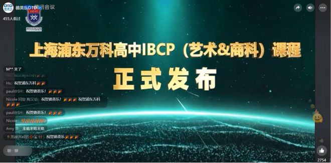 不卷了！抛弃大学大批美国学生涌向职校争当焊工电工厨子(图13)