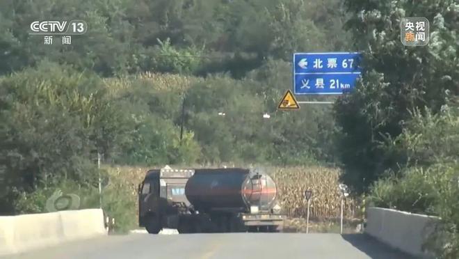 触目惊心！几万吨工业盐酸被偷排入地下(图4)