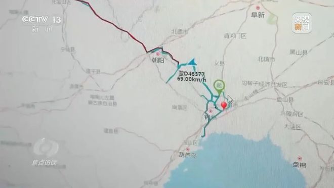 触目惊心！几万吨工业盐酸被偷排入地下(图21)